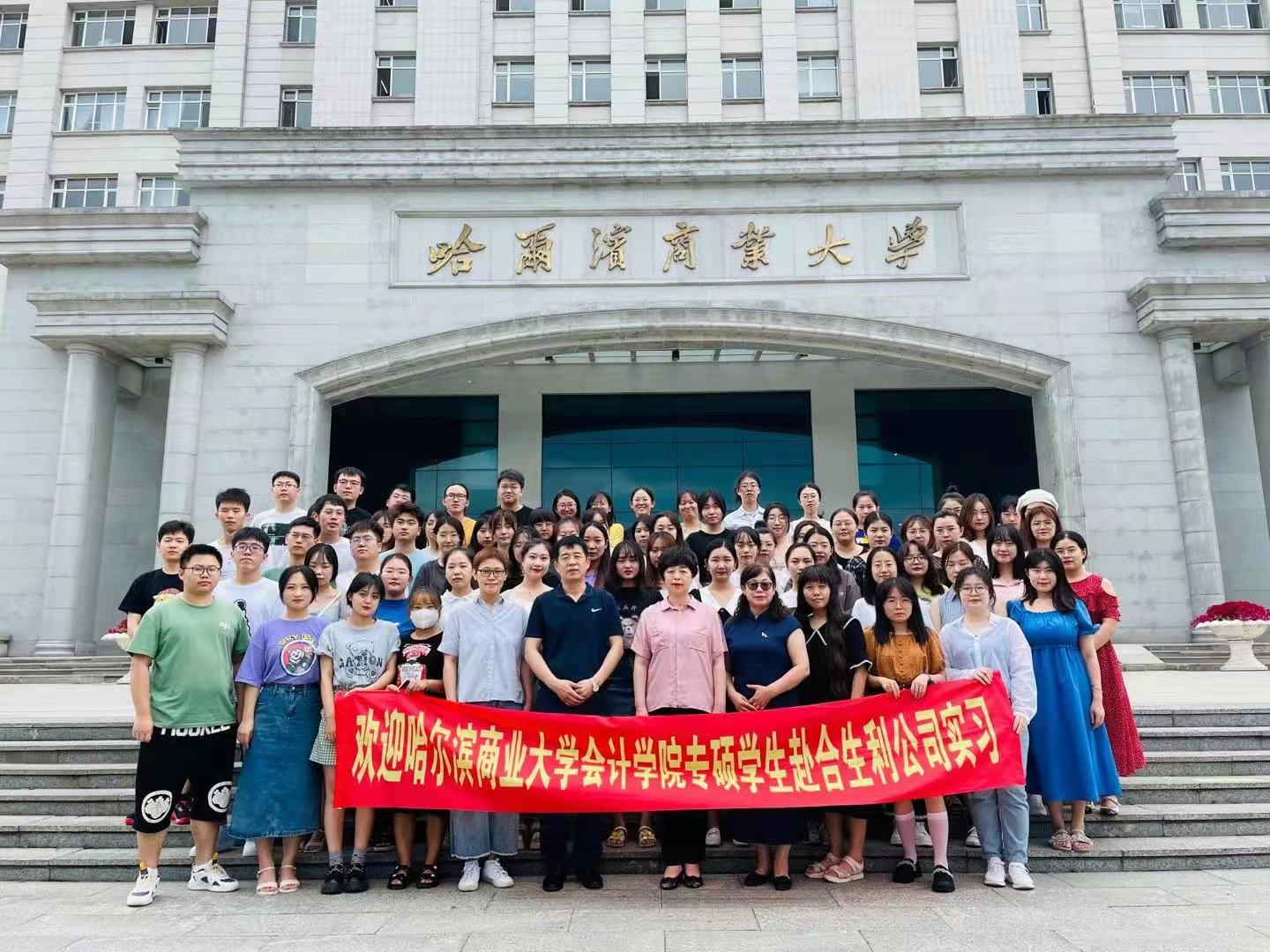 郑州工商学院学费多少_北京工商嘉华学院学费_郑州财经技师学院学费